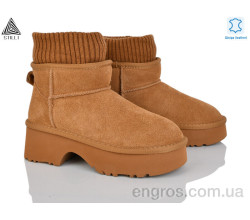 Угги STILLI Group